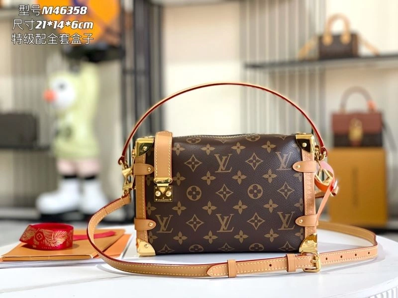 Stretchable Louis Vuitton Box Bags 94414