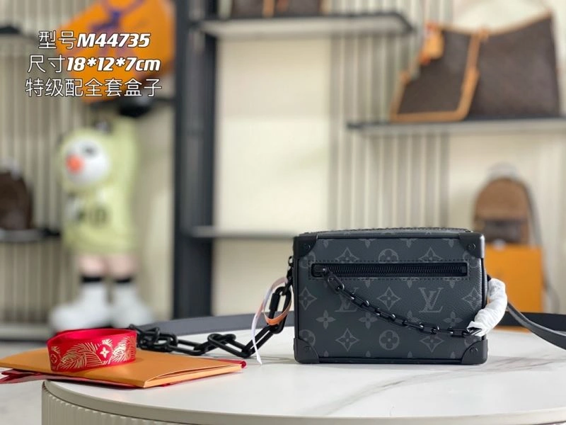 TopPick Louis Vuitton Box Bags 94415