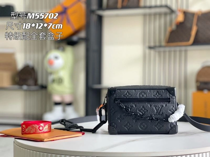 Casual Louis Vuitton Box Bags 94412