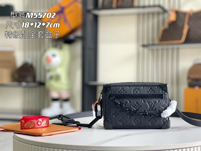 Casual Louis Vuitton Box Bags 94412