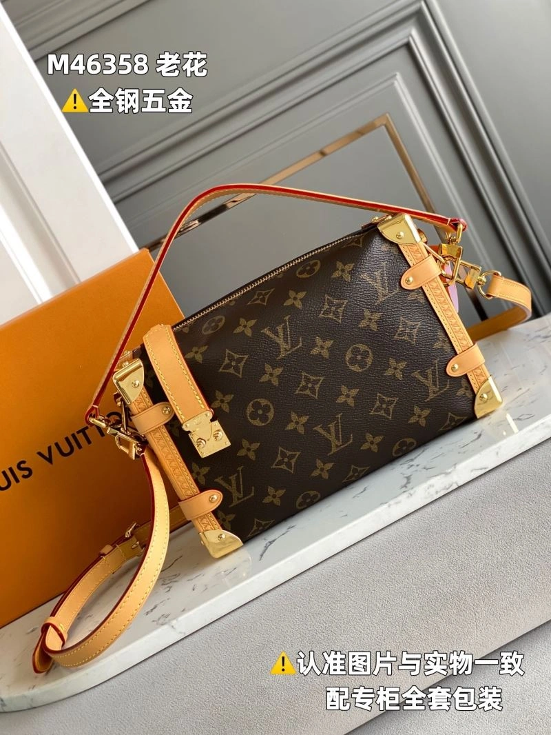 Louis Vuitton Box Bags HighPerformance 93981