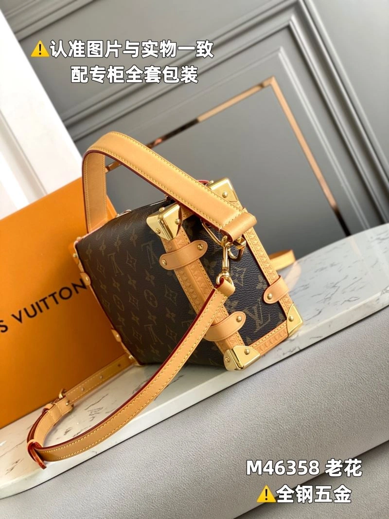 Louis Vuitton Box Bags HighPerformance 93981