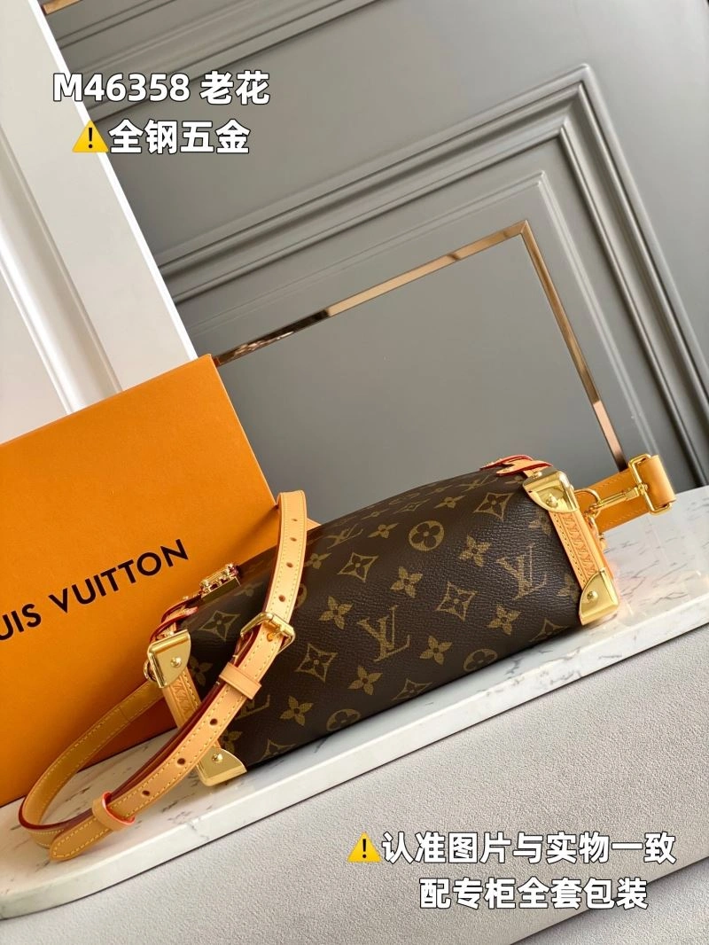 Louis Vuitton Box Bags HighPerformance 93981