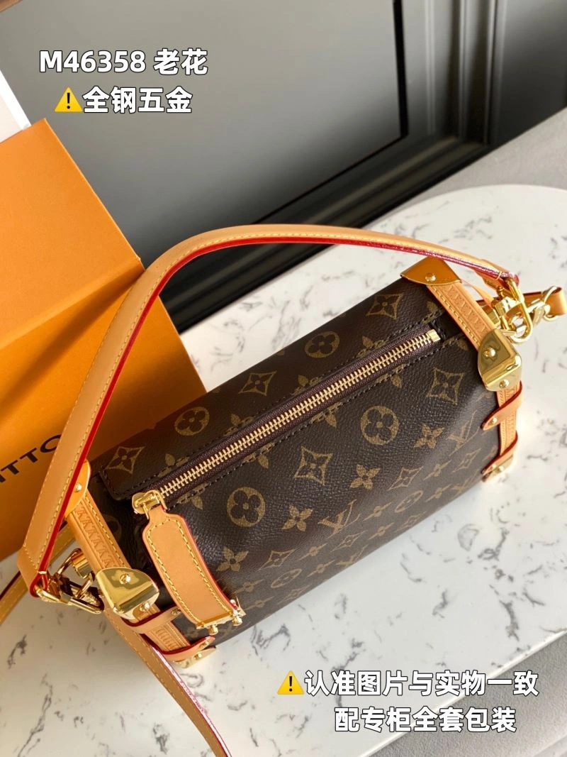 Louis Vuitton Box Bags HighPerformance 93981