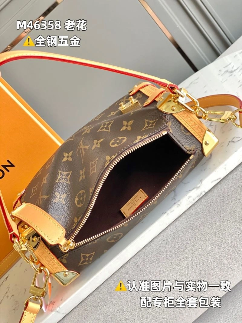Louis Vuitton Box Bags HighPerformance 93981
