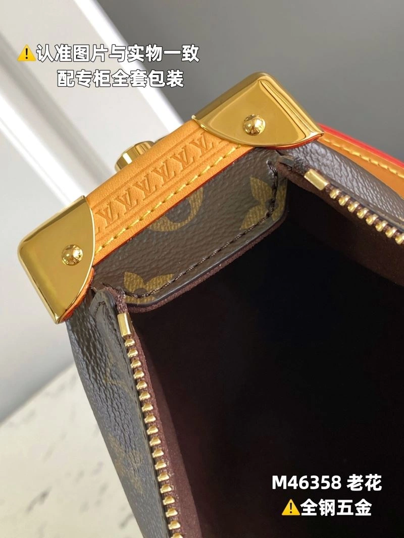 Louis Vuitton Box Bags HighPerformance 93981
