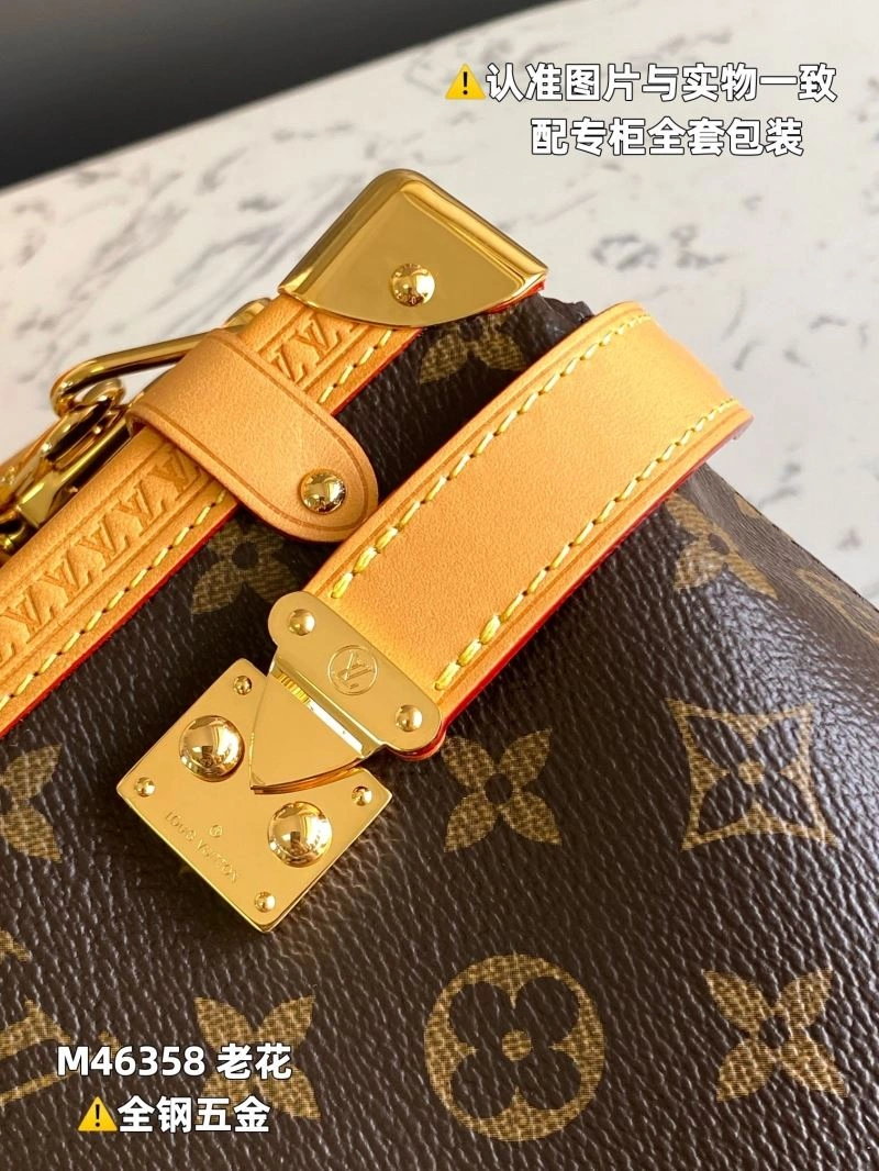 Louis Vuitton Box Bags HighPerformance 93981