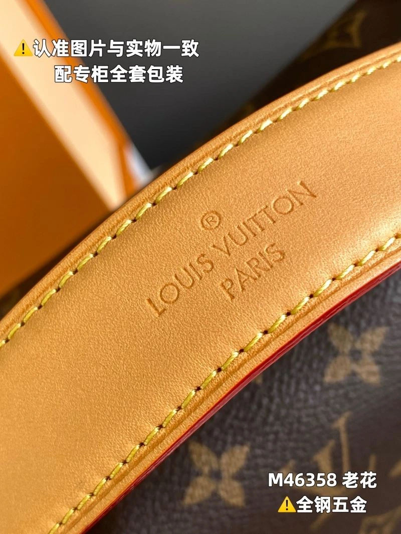 Louis Vuitton Box Bags HighPerformance 93981