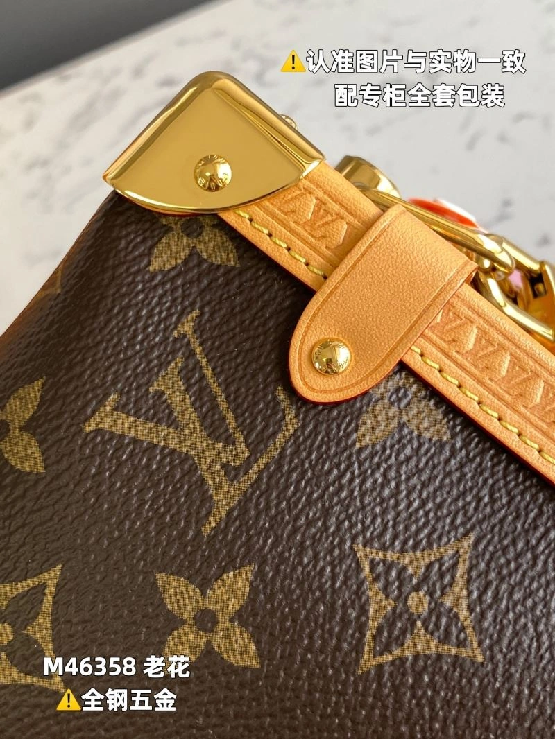 Louis Vuitton Box Bags HighPerformance 93981