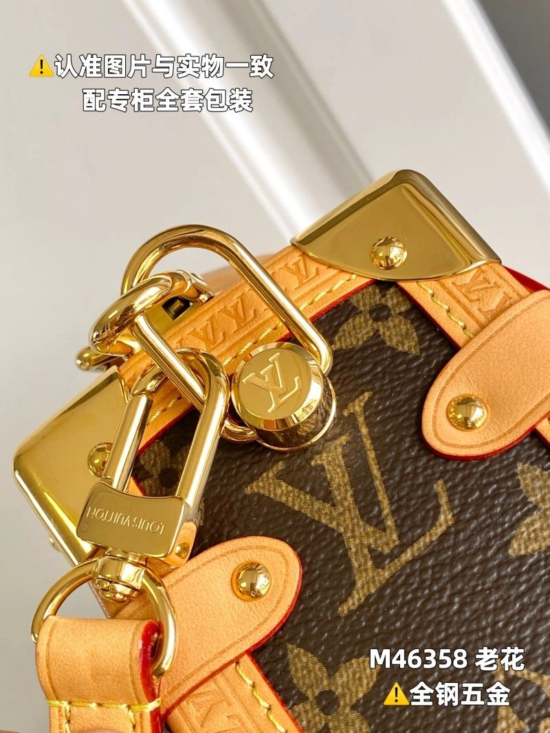 Louis Vuitton Box Bags HighPerformance 93981