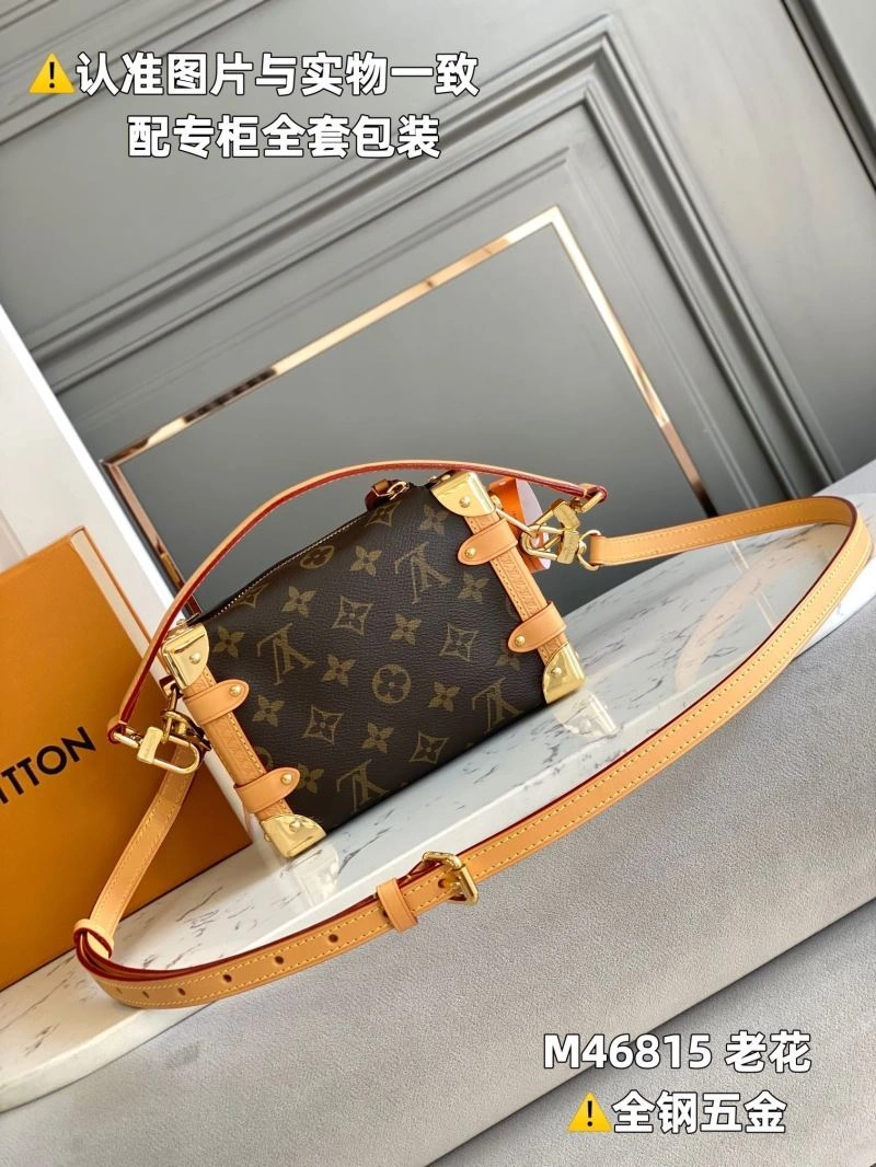 Unique Louis Vuitton Box Bags 94053