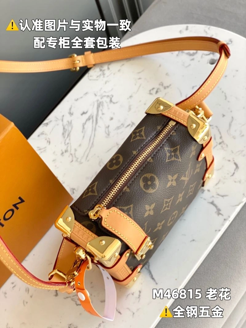 Unique Louis Vuitton Box Bags 94053