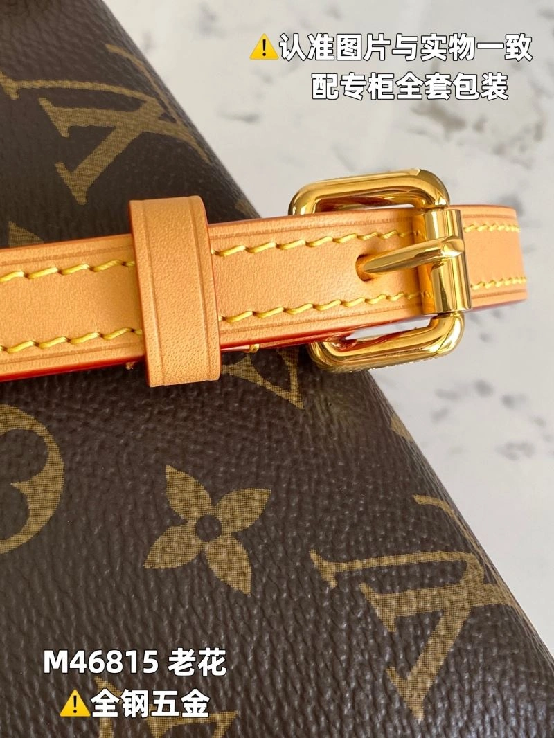 Unique Louis Vuitton Box Bags 94053