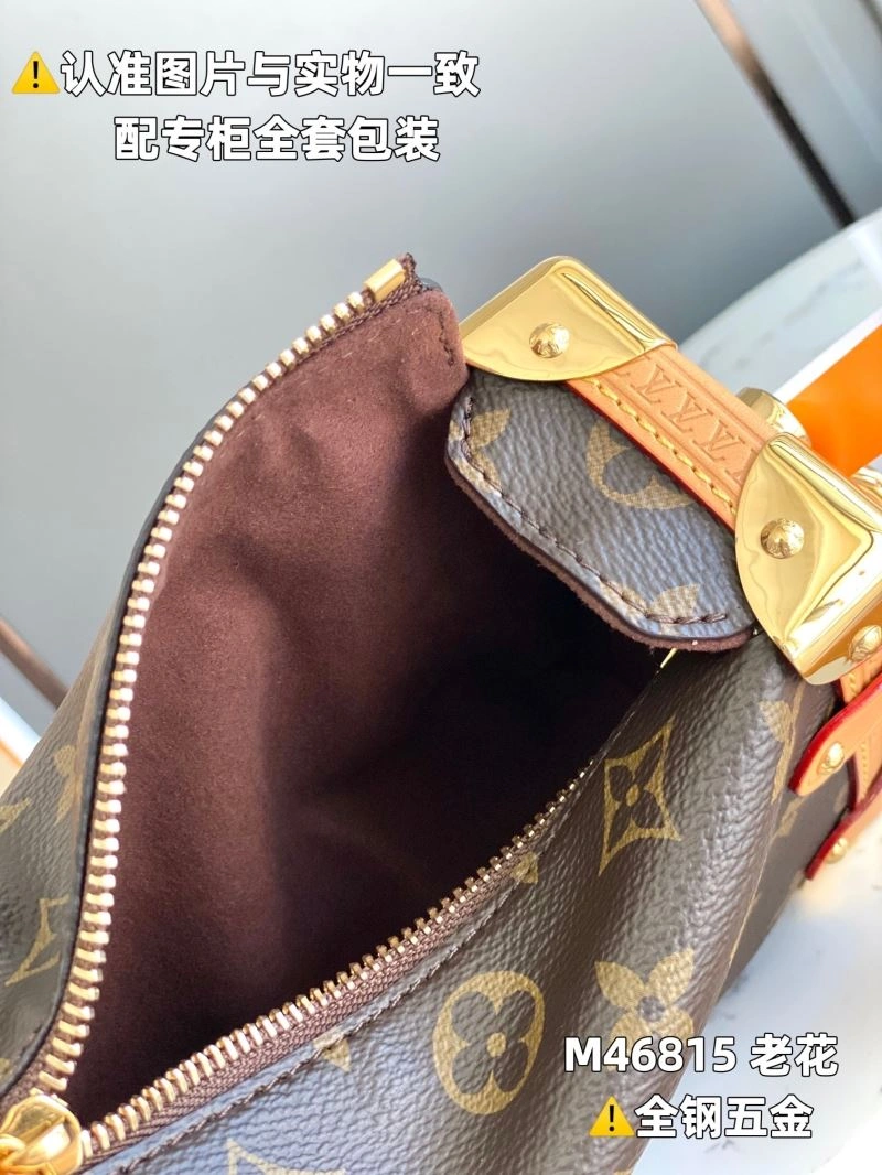 Unique Louis Vuitton Box Bags 94053