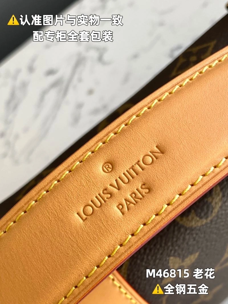 Unique Louis Vuitton Box Bags 94053