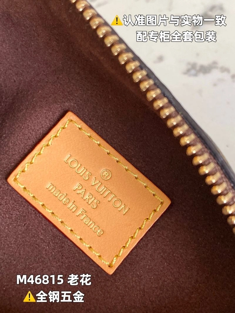 Unique Louis Vuitton Box Bags 94053