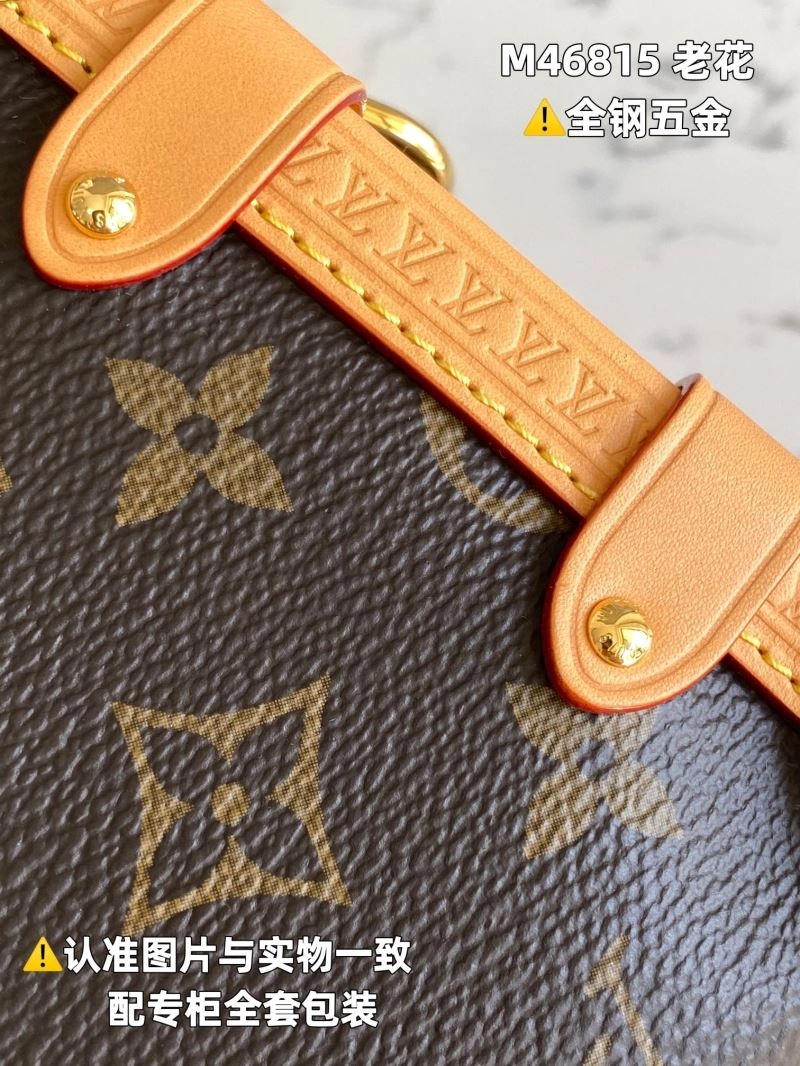 Unique Louis Vuitton Box Bags 94053