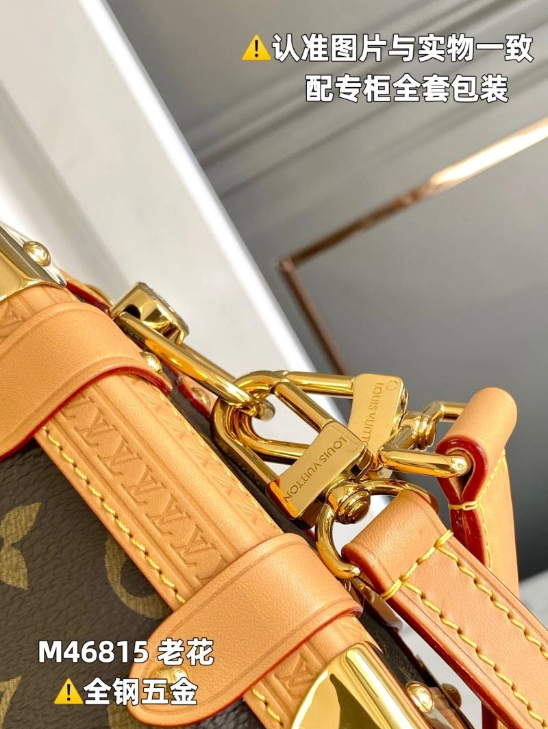Unique Louis Vuitton Box Bags 94053