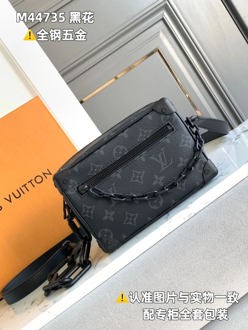 Louis Vuitton Box Bags Bright 93983