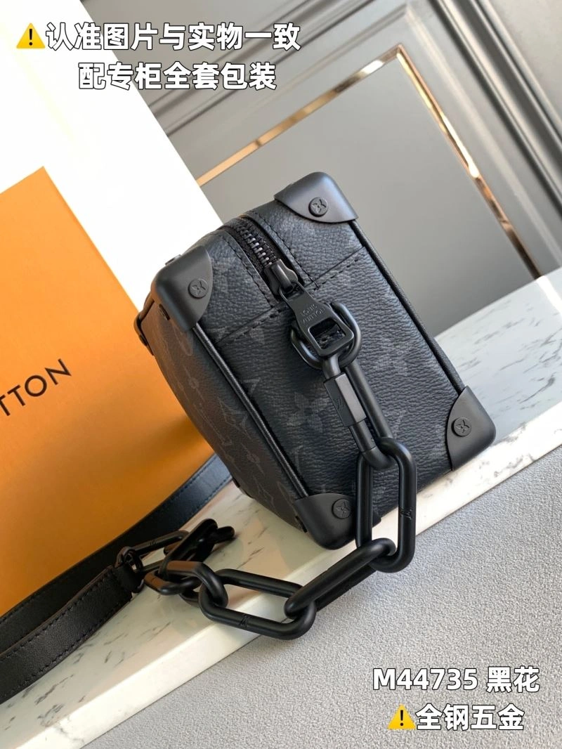 Louis Vuitton Box Bags Bright 93983