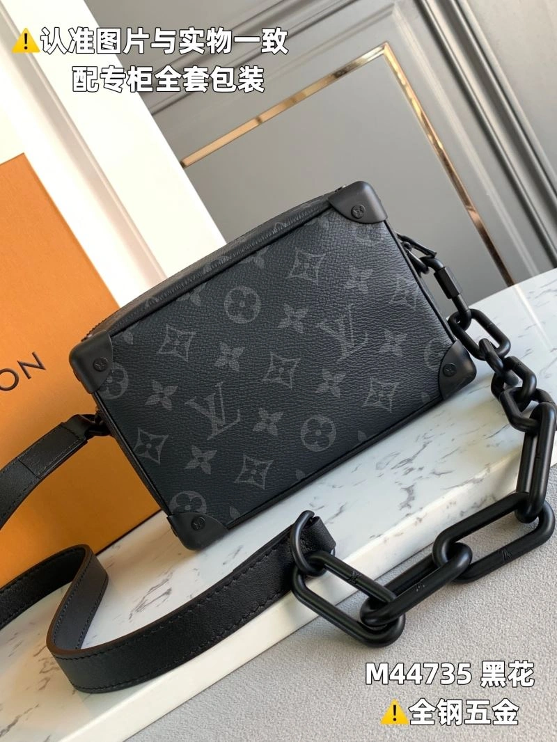 Louis Vuitton Box Bags Bright 93983
