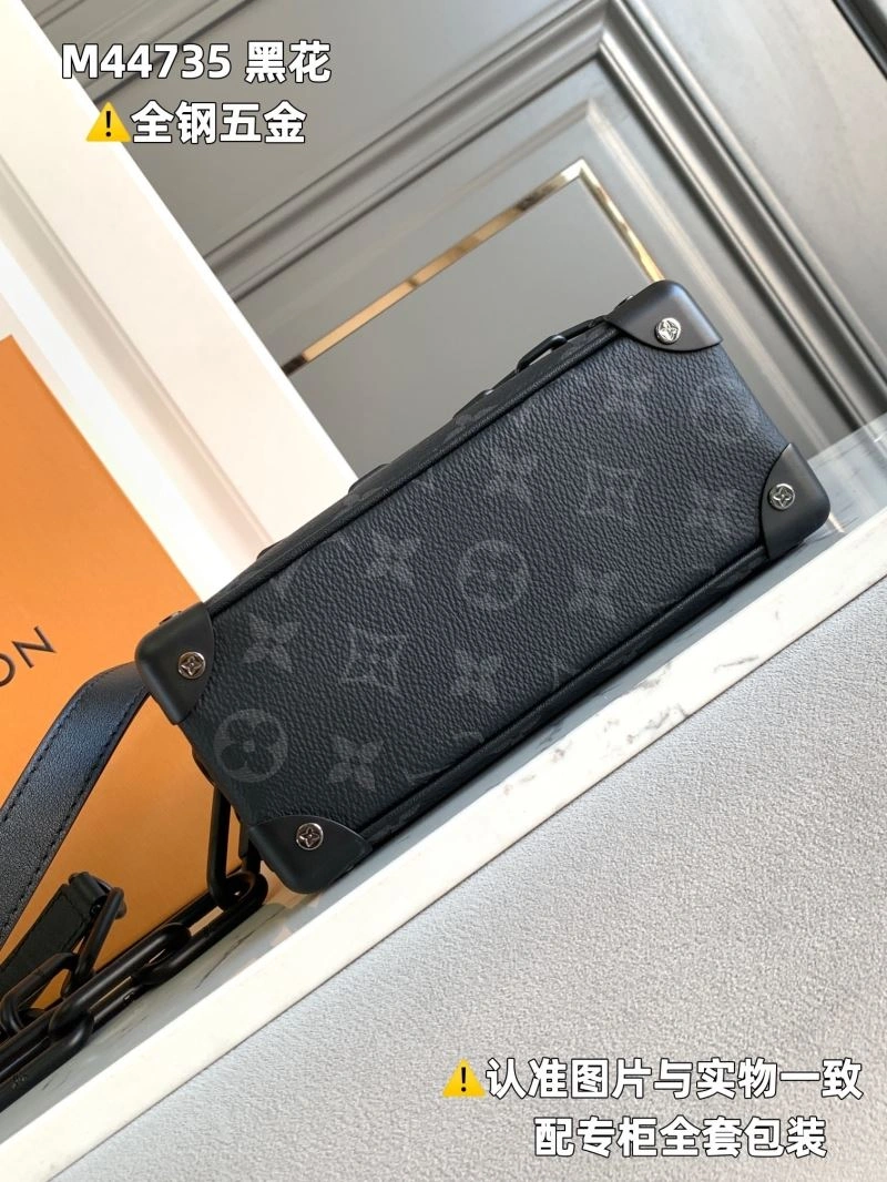 Louis Vuitton Box Bags Bright 93983