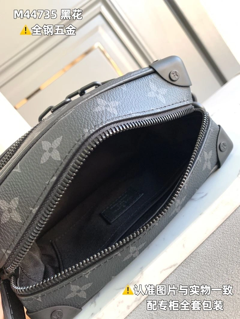 Louis Vuitton Box Bags Bright 93983
