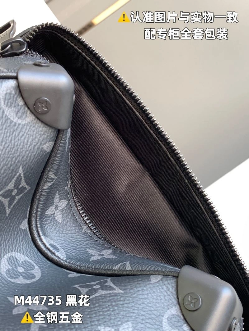 Louis Vuitton Box Bags Bright 93983