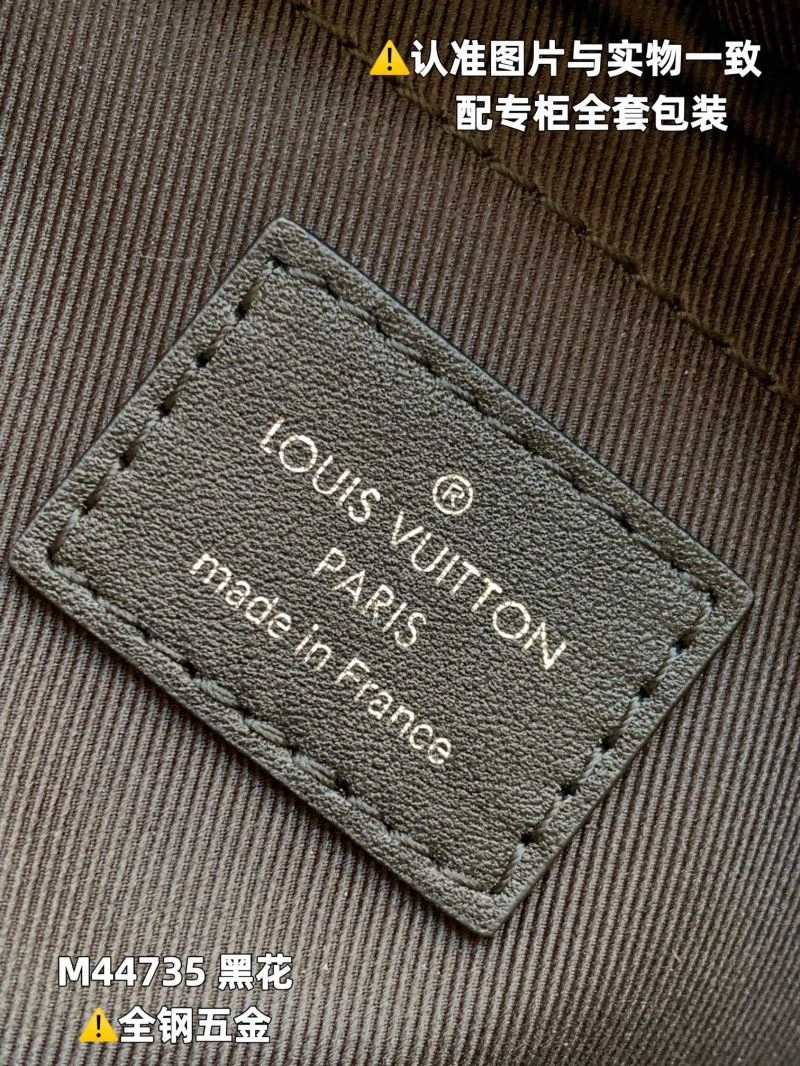 Louis Vuitton Box Bags Bright 93983