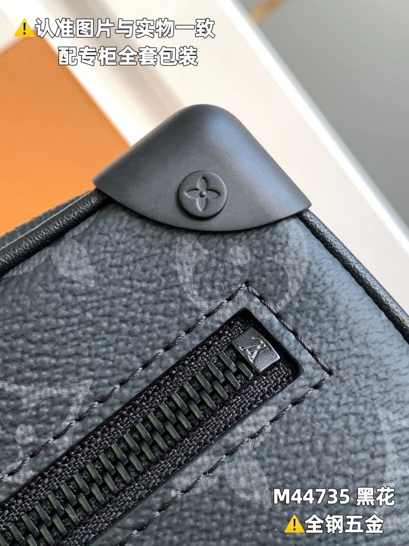 Louis Vuitton Box Bags Bright 93983