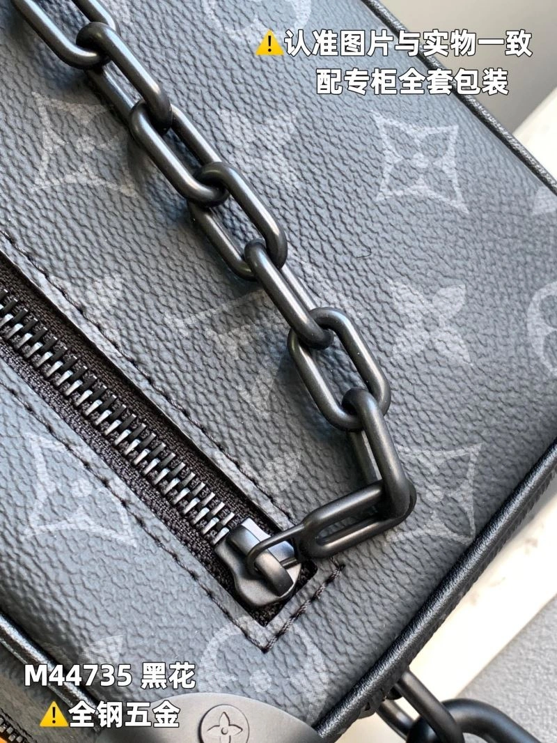 Louis Vuitton Box Bags Bright 93983