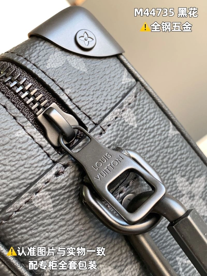 Louis Vuitton Box Bags Bright 93983