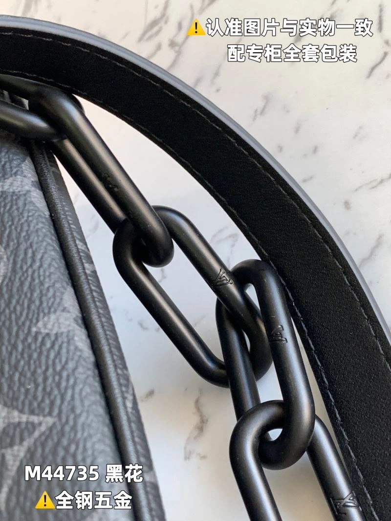 Louis Vuitton Box Bags Bright 93983