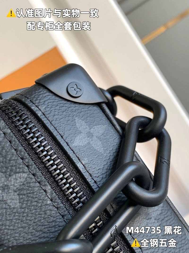 Louis Vuitton Box Bags Bright 93983