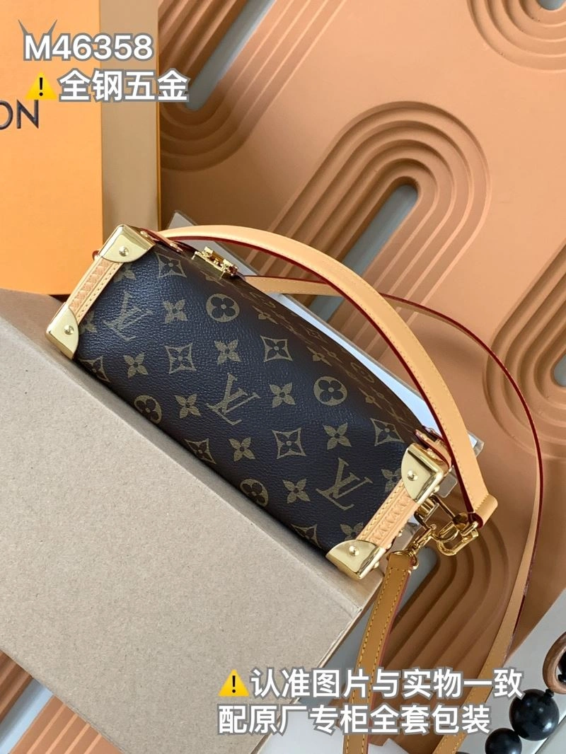 Louis Vuitton Box Bags Seasonal 93697