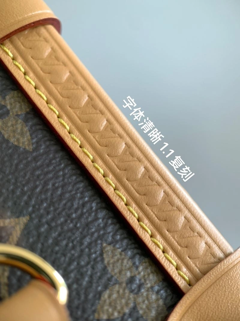 Louis Vuitton Box Bags Seasonal 93697