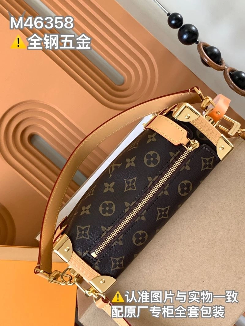 Louis Vuitton Box Bags Seasonal 93697