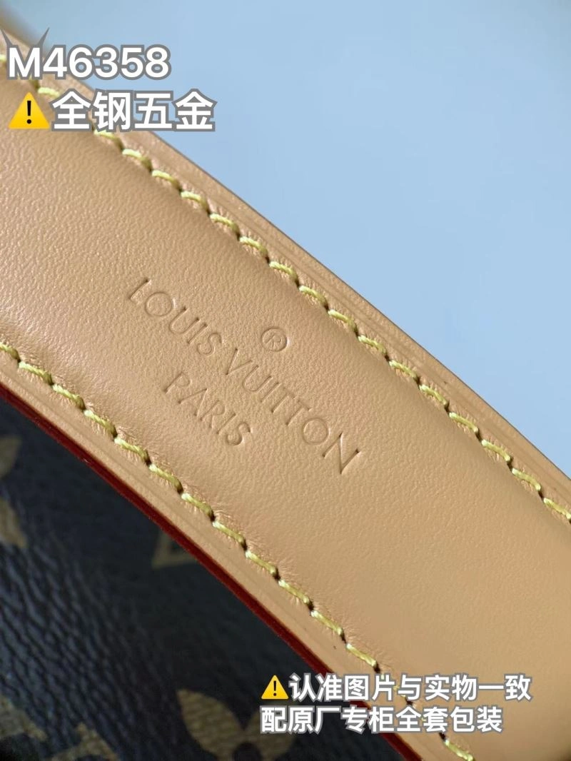 Louis Vuitton Box Bags Seasonal 93697