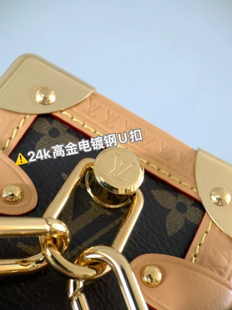 Louis Vuitton Box Bags Seasonal 93697