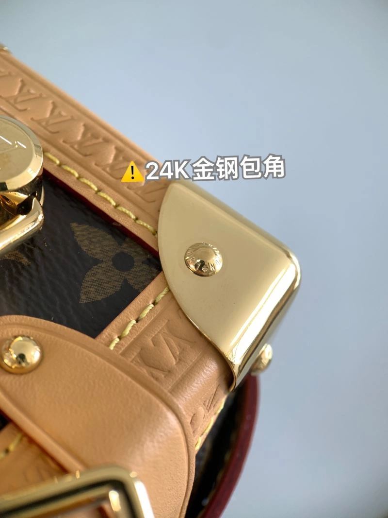 Louis Vuitton Box Bags Seasonal 93697