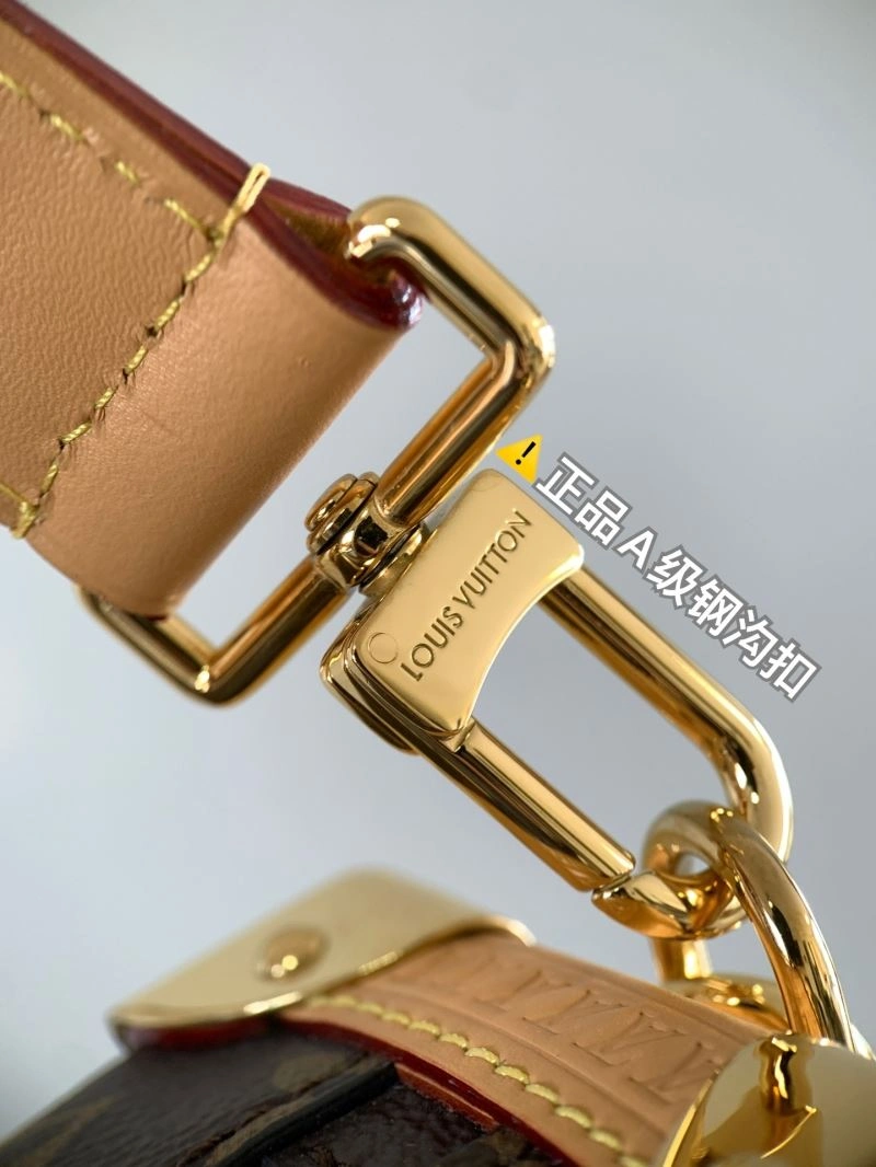 Louis Vuitton Box Bags Seasonal 93697
