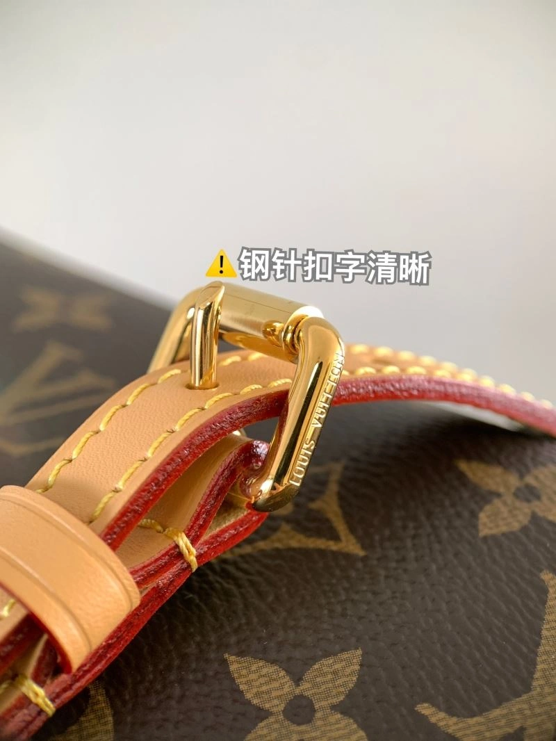 Louis Vuitton Box Bags Seasonal 93697
