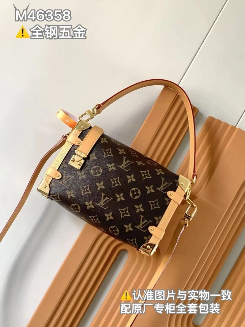 Louis Vuitton Box Bags Seasonal 93697