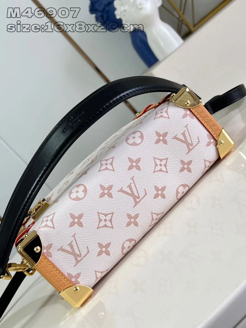 Stretchable Louis Vuitton Box Bags 41419