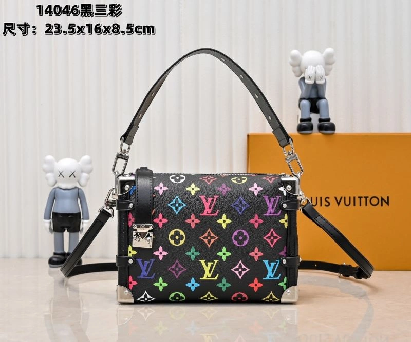 Louis Vuitton Box Bags FastDry 79906