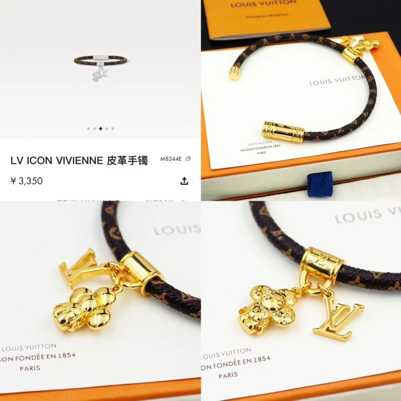 Lightweight Louis Vuitton Bracelets 251331