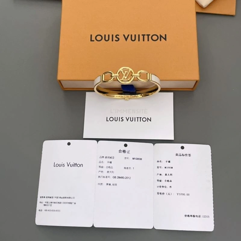 Louis Vuitton Bracelets Neat 251571