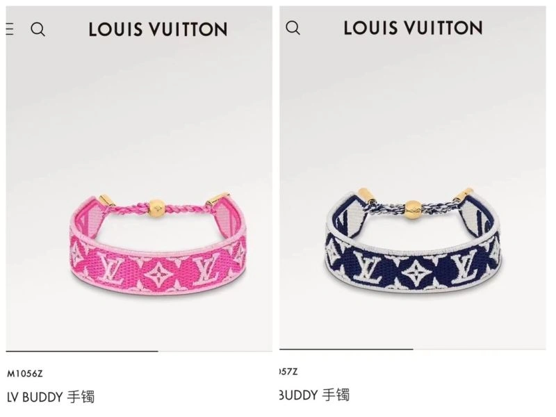 Affordable Louis Vuitton Bracelets 251138