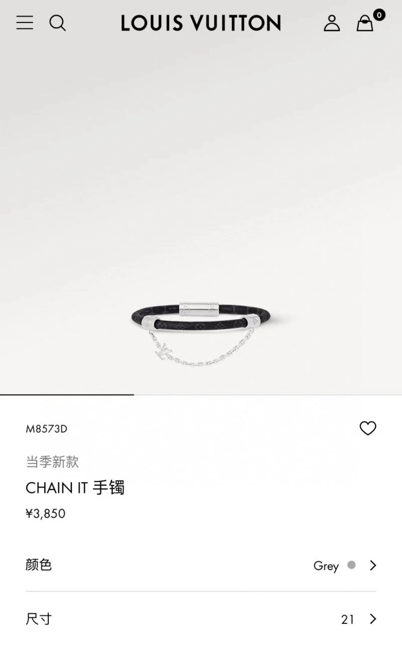 SoftTouch Louis Vuitton Bracelets 250944