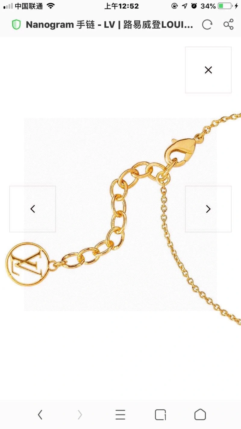 Youthful Louis Vuitton Bracelets 250297
